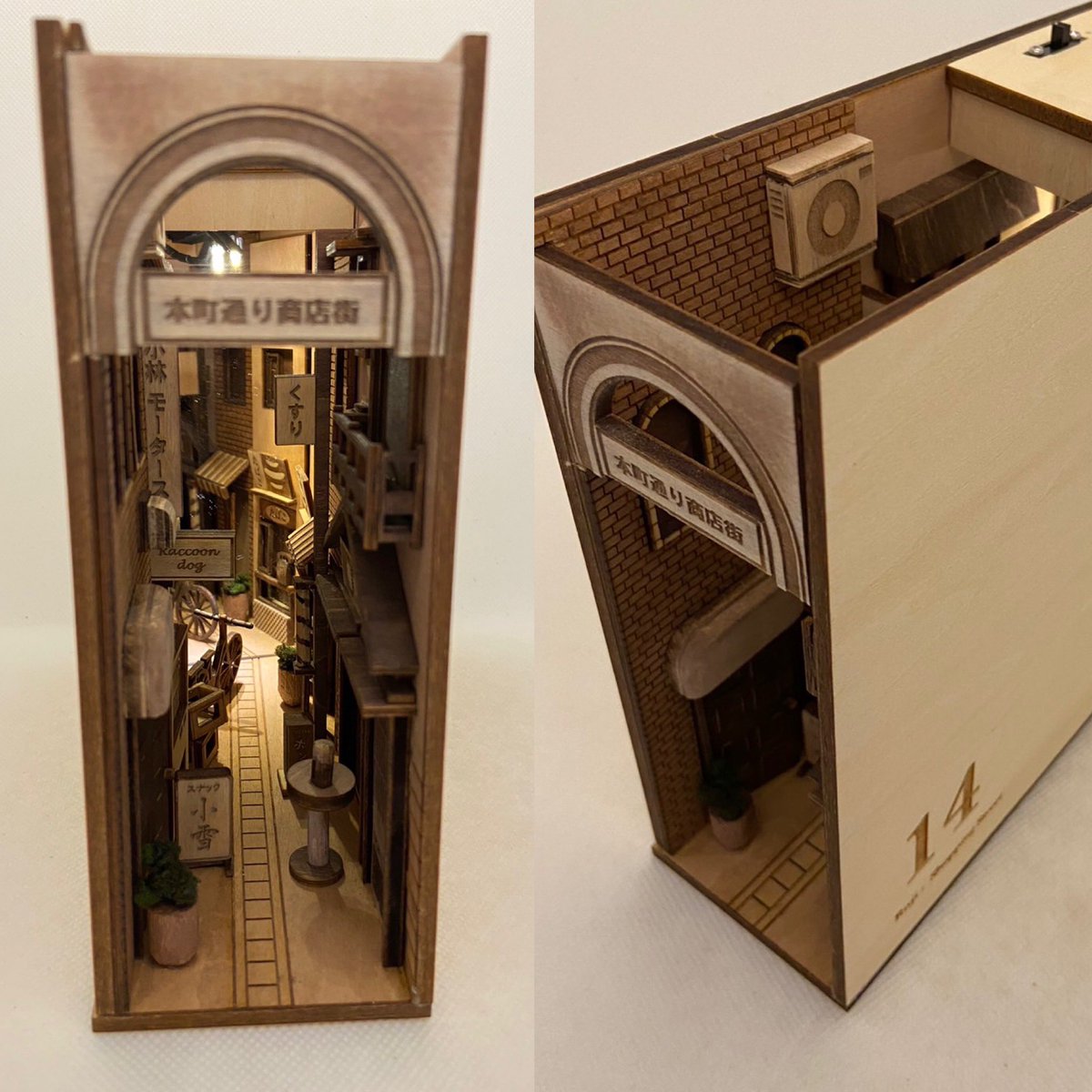 昭和の商店街を作りました。

Japanese retro shopping street

2024年制作

#art #design  #路地裏 #Alley #book  #bookend #artproduct  #monde #昭和 #japan #tokyo #shoppingstreet
#路地裏bookshelf