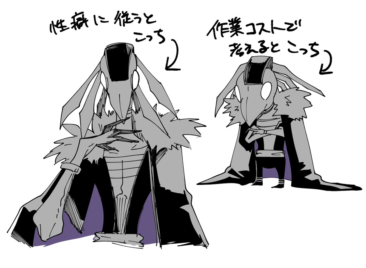 ひさしぶりに人外キャラデザ。  どっちの等身で描くか悩ましいよね～～( ^ω^)っていう落書き。