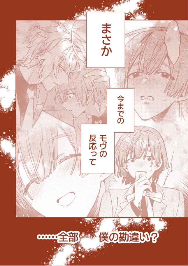 (3/4) 
