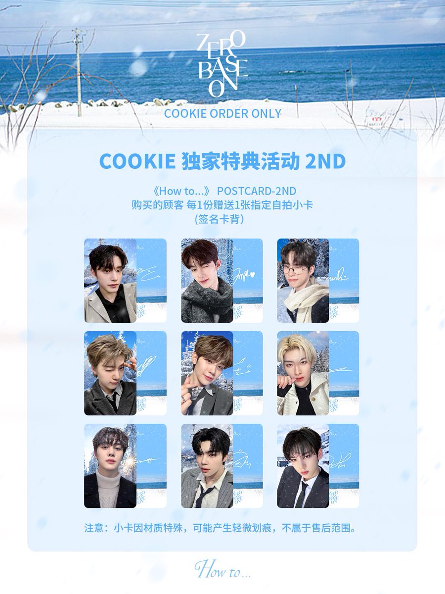 Aku open pc fanmade enih. Est under 50k dapet 9pc, ada GO dom bogor ✅