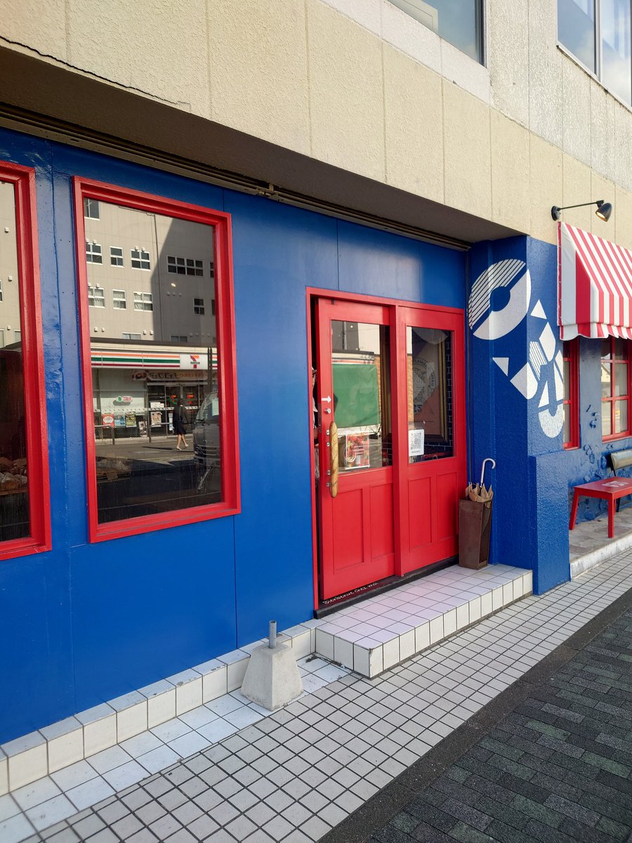 Kono33059434's tweet photo. 今日は店を移られてから初めての訪問🥖
二男の小中学校時代の⚽仲間の母のお店です。
V-PORT空港店で働いてた二男友人がどうしてるか気になって寄ってみました。
#O35 https://t.co/JyYW5SxWLM