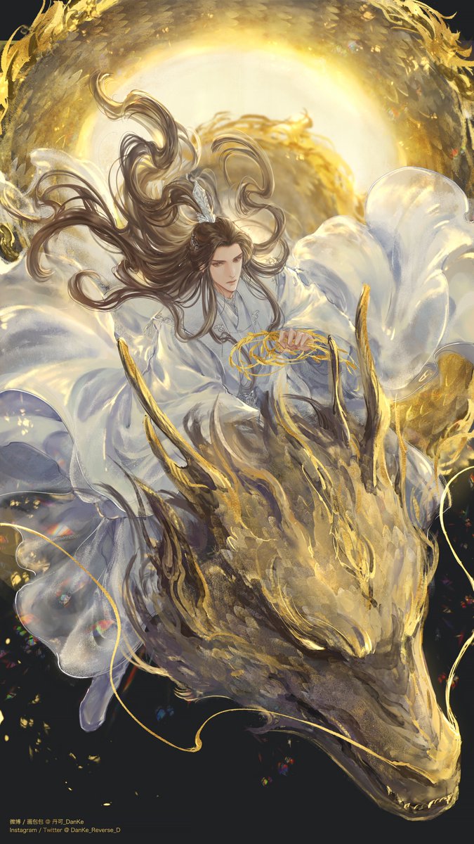 To celebrate the year of dragon, I hereby open the right to use this picture~ Private use ONLY. Pls feel free to either print or keep them in your own collection😘  Thank you for your love and I wish you all a wonderful year!!
#2ha #ranwan #chuwanning #二哈和他的白猫师尊 #燃晚