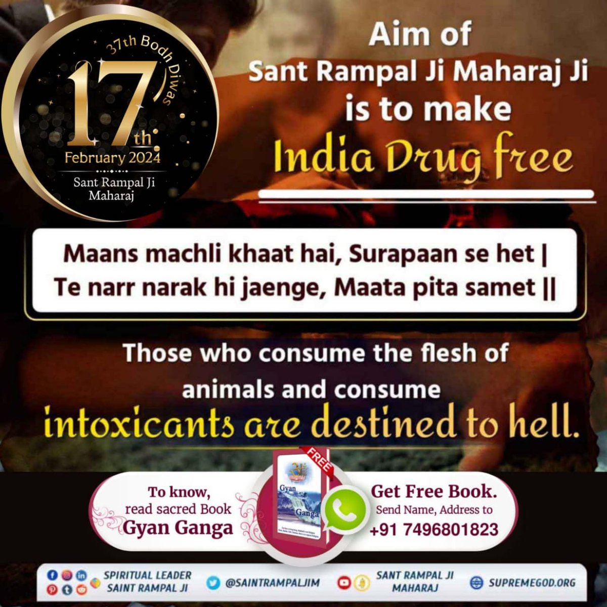 Minki1622's tweet photo. #TheMission_Of_SantRampalJi
Those who consume the flesh of animals and consume intoxicants are destined to hell.
7Days Left For Bodh Diwas https://t.co/LDZsBxPNJJ