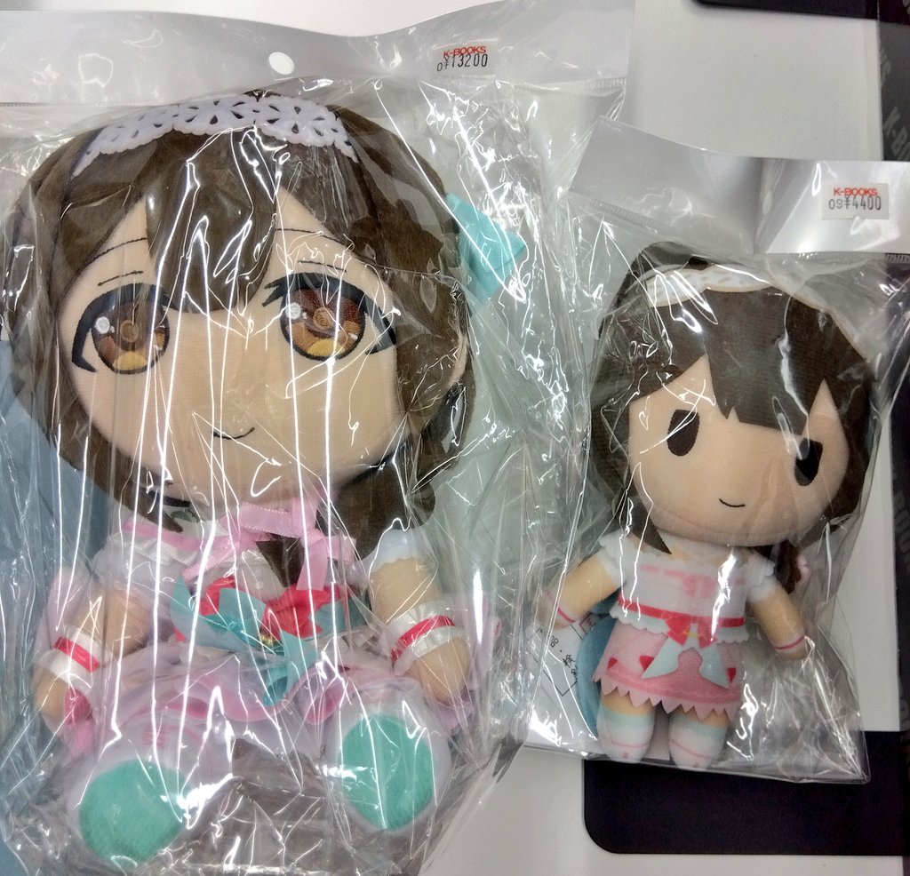 シャニマス　Giftぬいぐるみ　桑山千雪 アイドルマスター シャイニーカラーズ ぬいぐるみ 桑山千雪