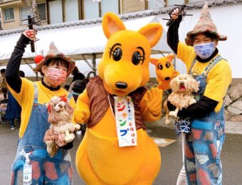 OsakaVolunteer's tweet photo. \ #人形劇 /第28回なにわ人形芝居フェスティバル🎪
人形劇・紙芝居・模擬店など、盛りだくさんの催しです!
日時:4/7(日) 8:30-16:00
場所:一心寺シアター倶楽(最寄:各線「天王寺」)
募集先:なにわ人形芝居フェスティバル運営委員会 @naniwapuppet
詳細
☞ https://t.co/EaTHZuVRIz
#L356 https://t.co/JRjaQ5LZ1p