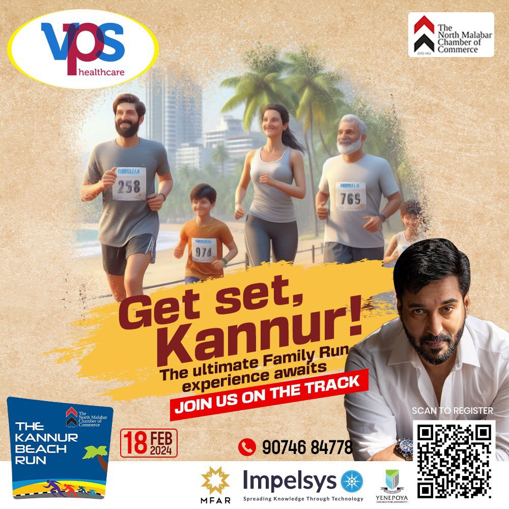 Looking forward to be a part of this. See you all on the 18th Feb 2024 at Kannur.  It’s gonna be great fun too. 
Organised by “The North Malabar Chamber Of Commerce “

#familyrun #running #beachrun #marathon #HealthyLiving chamber of commerce