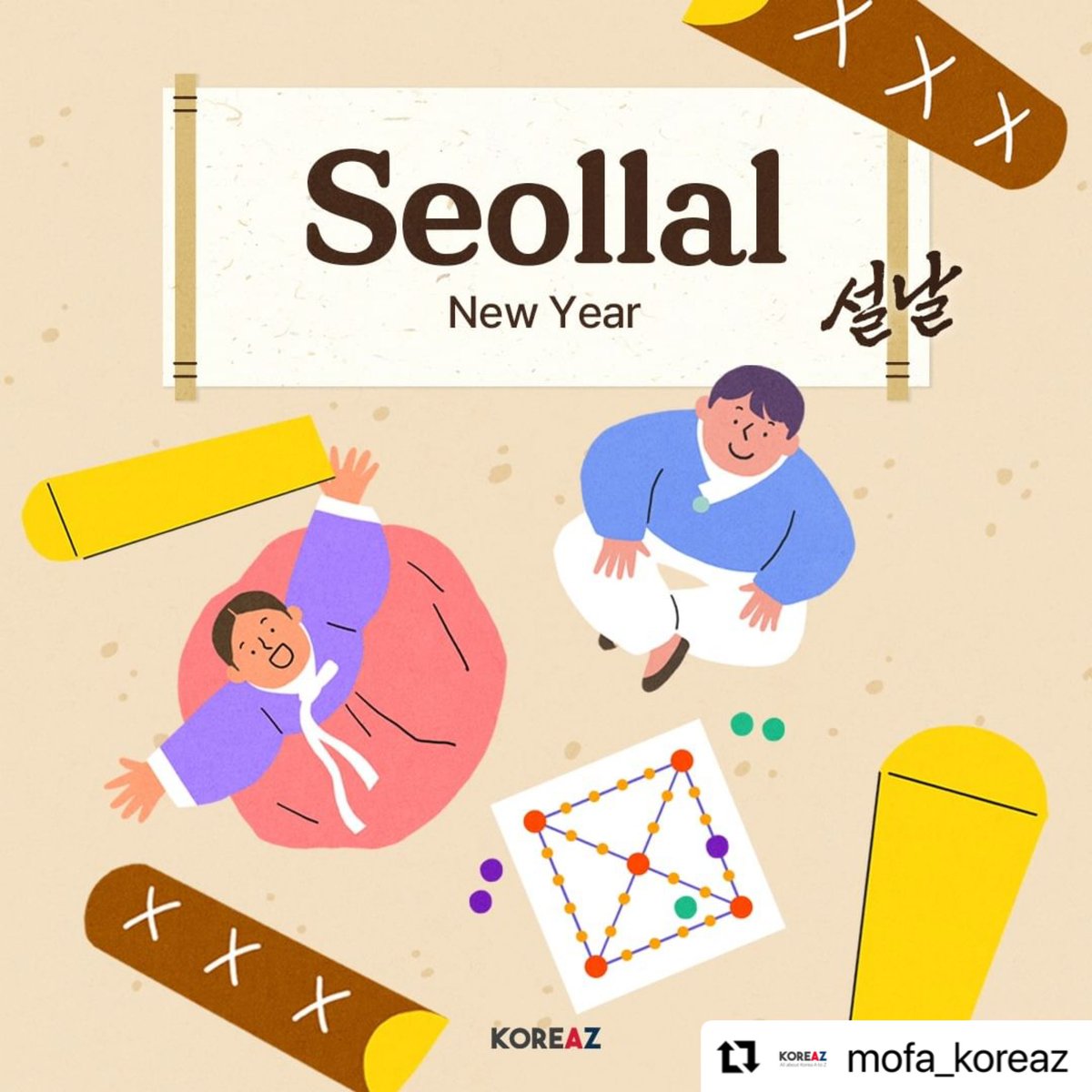 ROKASEAN1989's tweet image. Today is #Seollal ! ❤️ The biggest traditional holiday in Korea!

Wishing you and your family a joyous celebration filled with delicious food and cherished moments!
ㅡ
#MOFA #KOREAZ