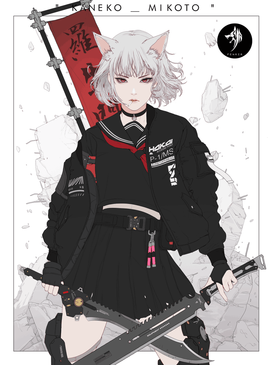 Probably best not to mess with Mikoto.

<a href="/FENRIR_SENSHI/">FENRIR</a>