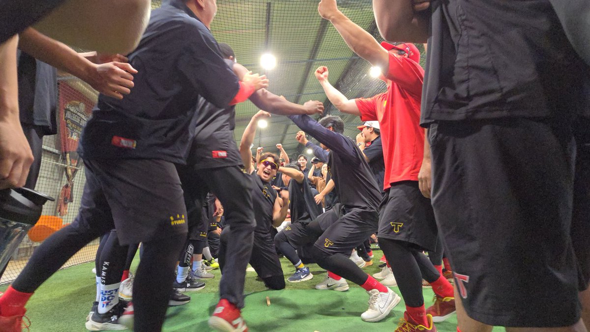 2024 우승 세리머니 예행 연습