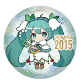 雪ミク公式（初音ミク） on X