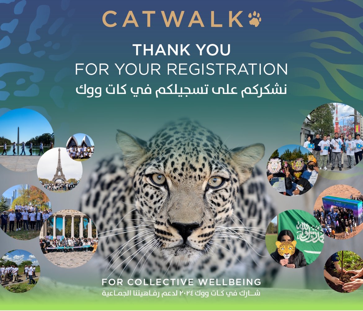 #Catwalk2024 #ArabianLeopard