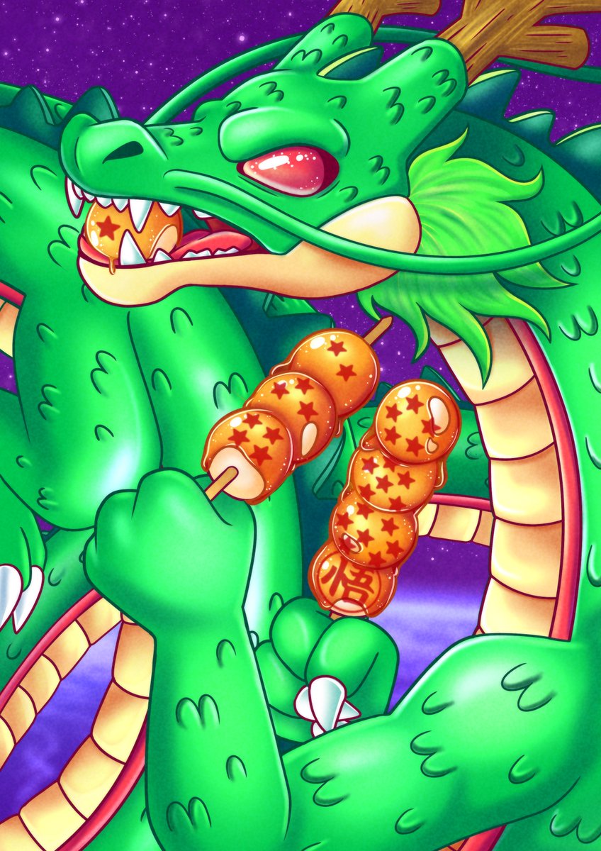 🏮🐉 YEAR OF THE DRAGON 🐉🏮

#LunarNewYear2024 #DragonBall #Shenron