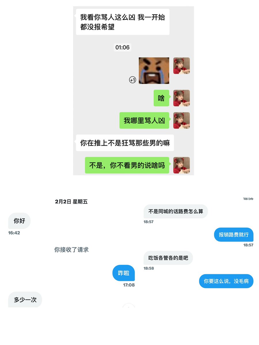 媒体预览