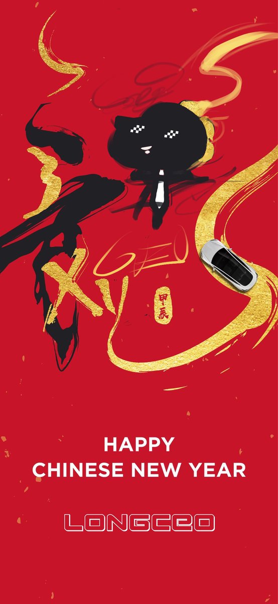 LongCEOBSC's tweet photo. @elonmusk LongCEO is Dragon 2024 🐉

#LONGCEO https://t.co/Il5NluLY1x