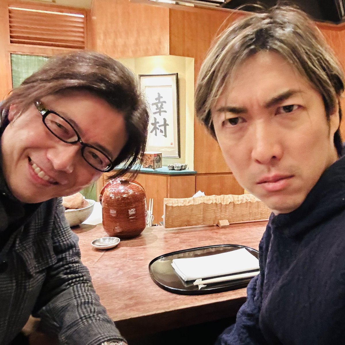 【よっちゃんと朝まで!】 麻布十番「幸村」での杉ちゃんの誕生日会でよっちゃんと(YOSHIKIではありません🙇)28年ぶり?に再会でめっちゃ ...
