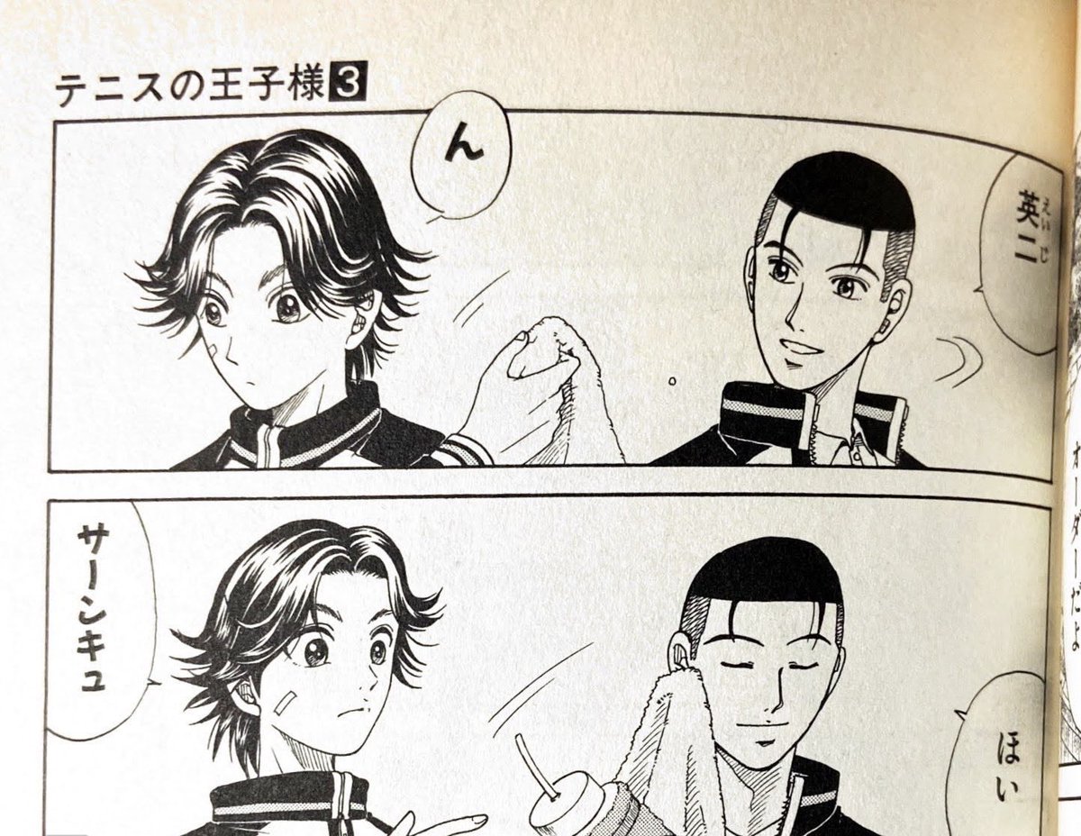sokka777's tweet photo. これ https://t.co/uXnMk9ER1f