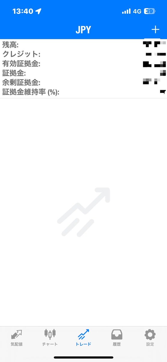 Gacky@タクシー🚕 tweet media