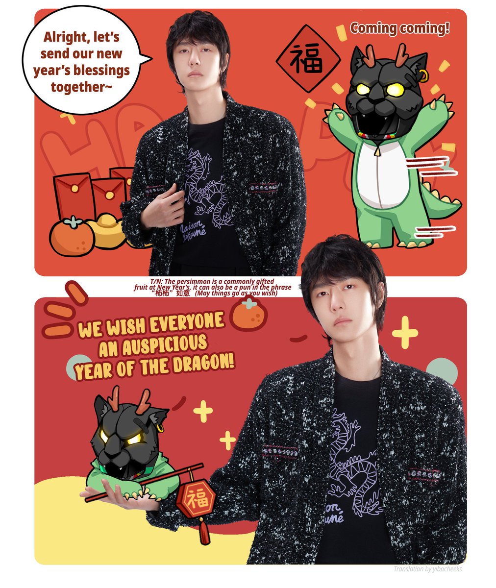 Xie Yun 謝允 🐶 (@xieyun0805) / Posts / X