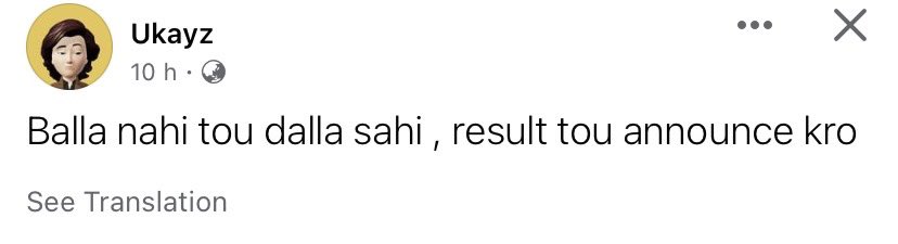 rimshaafraz's tweet photo. Sorry but this is funny😅 https://t.co/4TTCDY1kTN