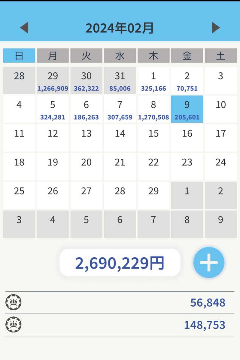 🔥🔥シェンロン🔥🔥

🐉昨日の収支報告です⚡

【ジャックシェンロン：BTC】
＋56,848円

【クィーンシェンロン：GOLD】
＋148,753円

配布元
<a href="/GOLDEA_shenron/">【公式】GOLD EA シェンロン管理人日報@Gold&EA&ドル円&FX</a>
シェンロン管理人さんのEAを使っています✨
.
FX/GOLD/EA/副業/ビットコイン/BTC