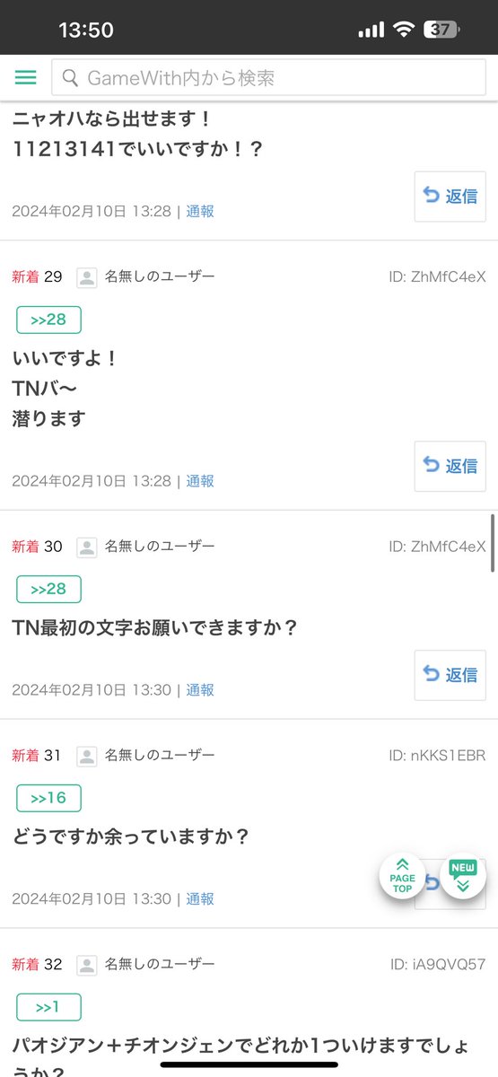 mmm11213141's tweet photo. 今日3匹色卵出しました〜
詐欺とかはないよ〜の証明。 https://t.co/XF1RJldRw8