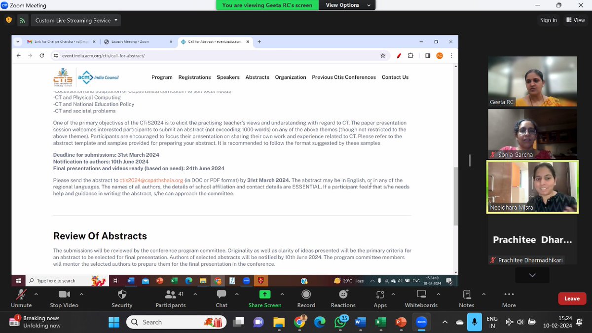 CTiS2024 organised by CSpathshala @ACMIndia  Chai pe Charcha  with @neeldhara Geeta Ghormade @DeepaliSawai We are also live on YouTube: youtube.com/watch?v=CpUK0u…