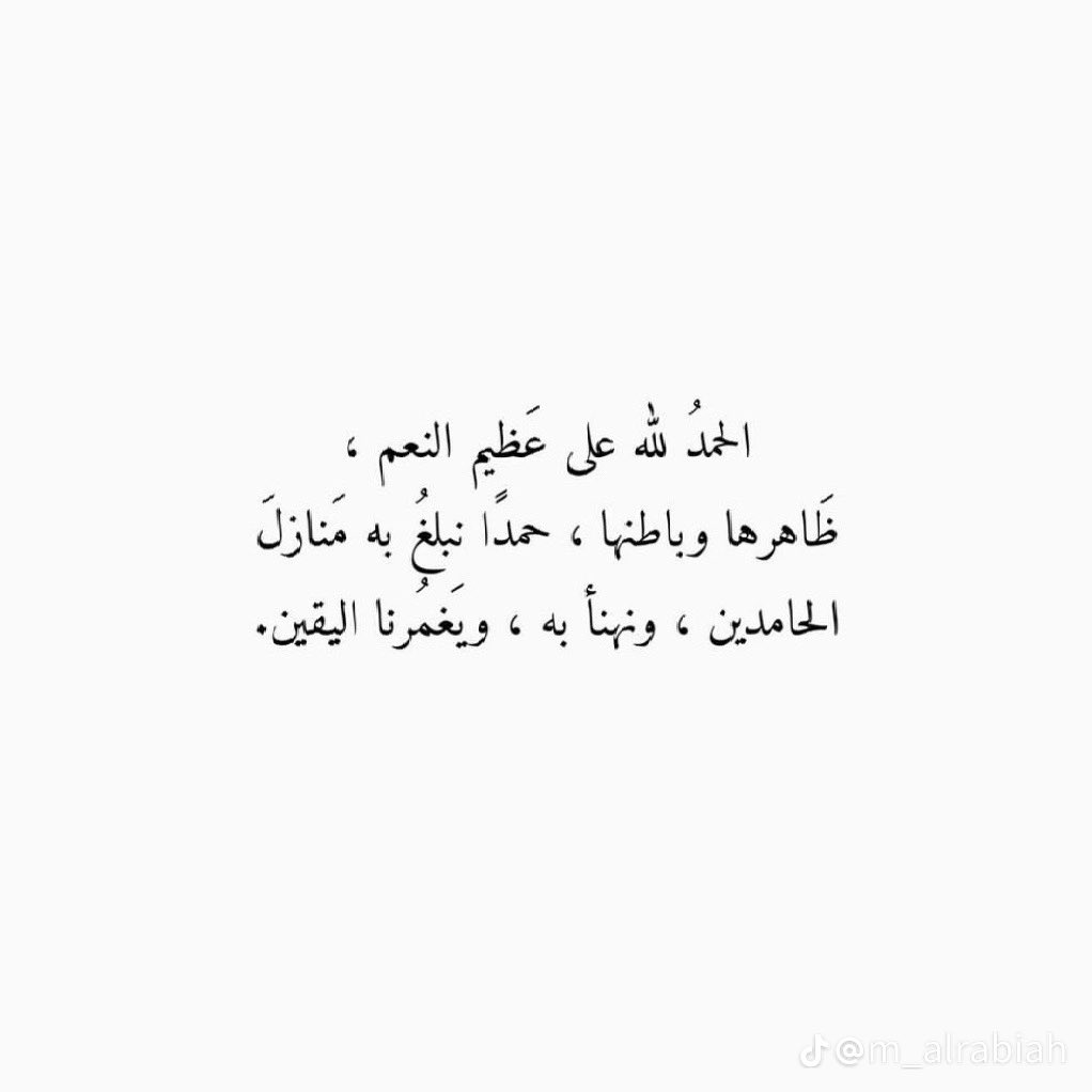 NoraBnt's tweet photo. https://t.co/2QrNZI6t8I