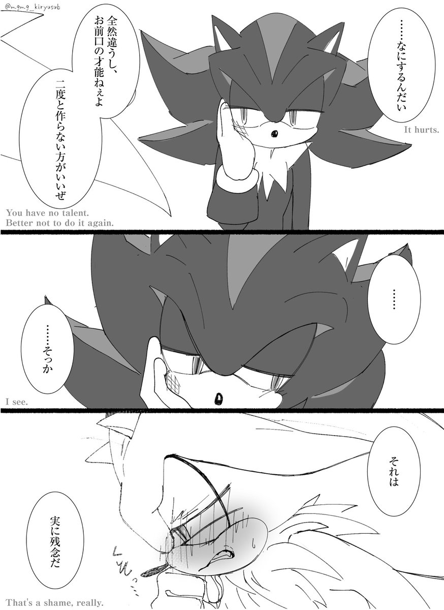 (5/5)