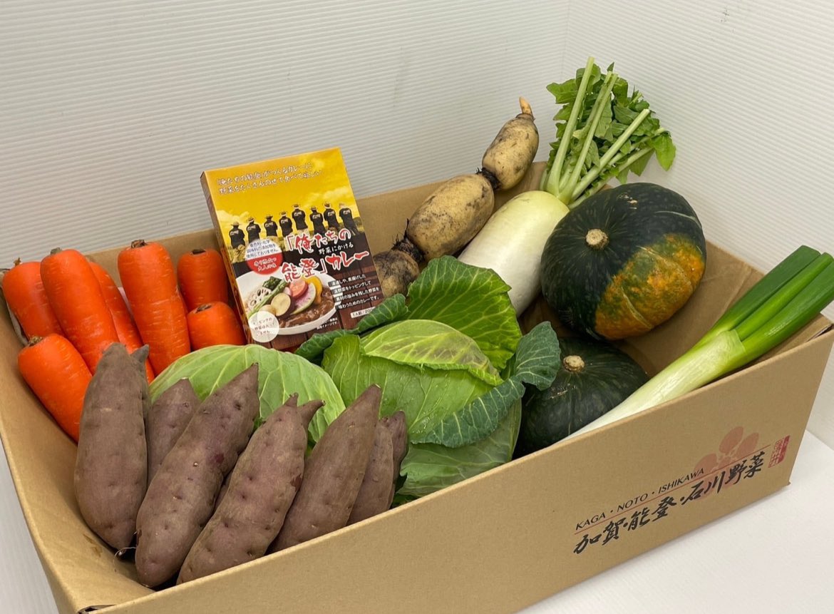 yasai_md's tweet photo. 石川能登半島地震では、メディアではあまり報じられていませんが、多くの農家さんも被災されました。

作業場が崩れ出荷ができなくなってしまった農家さん、菌床が崩れ廃棄になってしまったキノコ農家さん、地盤沈下で海水が畑に入り作物が作れなくなってしまった農家さん。

少しでも応援したいという思いで、石川野菜の詰め合わせのオンライン販売を立ち上げた金沢出身の女子高生がいると金沢の仲卸の方から伺いました。

応援いただけないでしょうか？発信ができず、全く売れていない状況のようです…。

https://t.co/SBJ7vV73v0