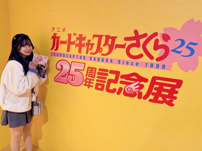 Twitterのコスプレ画像14
