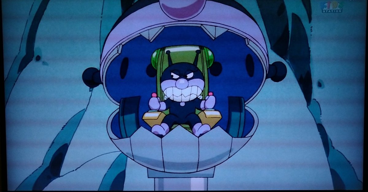 これを見たやつは座ってる画像をあげろ バイキンメカの操縦席に、座っ