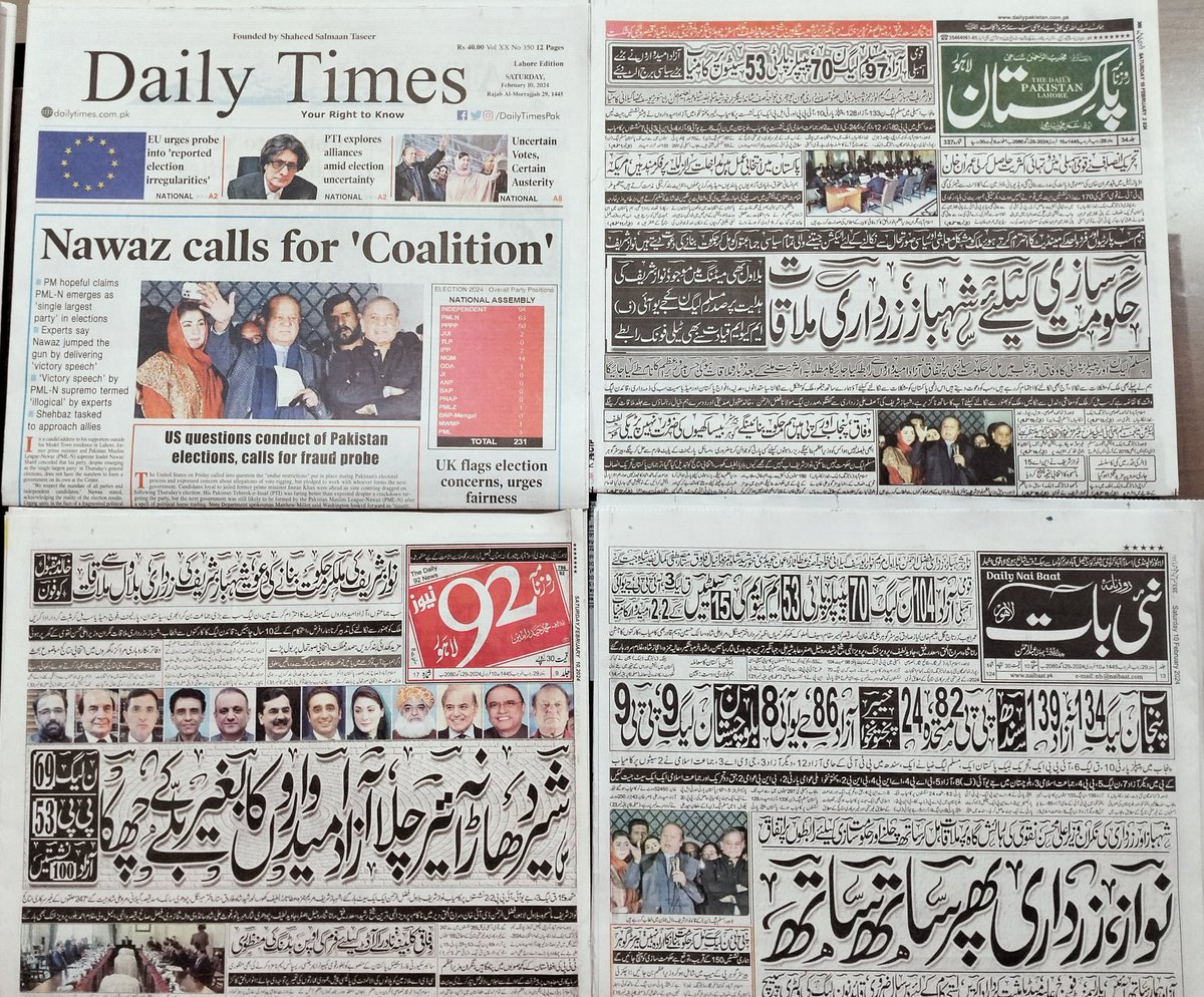 HafsaJaved226's tweet photo. That's how Today's national paper covered the #ResultUpdate
🇵🇰🇵🇰
#Media_Spotlight #Mediainaction
#GeneralElections2024 #GeneralElectionN0W #ElectionResult #Elections2024Pakistan #ElectionResults2024 #Elections #PakistanElection #PakistanElection2024 #PakistanZindabad #media
👍🙂 https://t.co/mfFwFGFY5d
