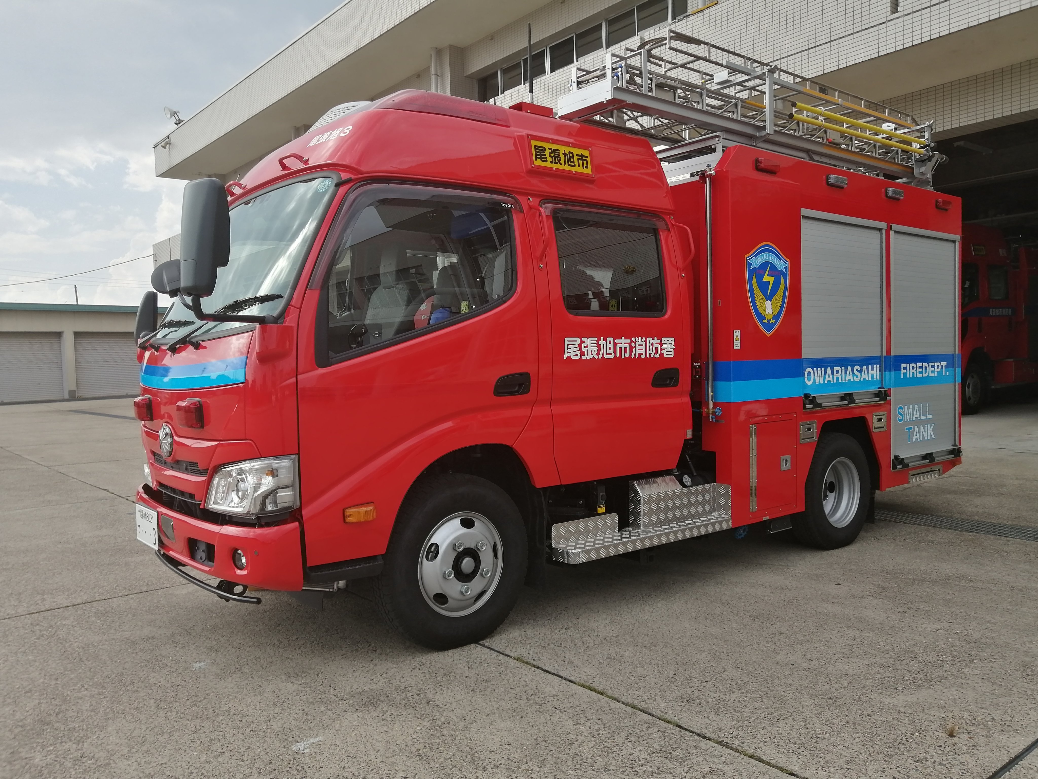三遠南信 в X: „尾張旭市消防本部 尾張旭市消防署 ポンプ車 三遠南信 в X: „尾張旭市消防本部 尾張旭市消防署 ポンプ車