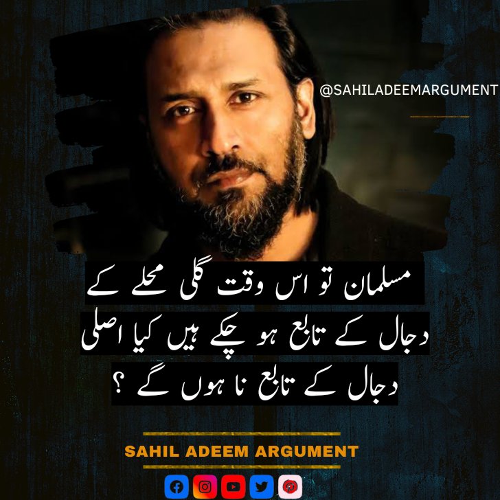 SahilArgument's tweet photo. #PakistanElection https://t.co/YgklIgffDB