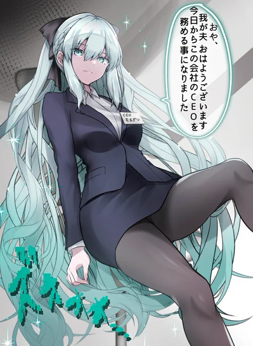 便乗の便乗 FGOの女の子多めで描いてます 頑張ります よければぜひ #フォロワー1万人以下の絵師が力作を投稿してたくさんのフォローを貰うタグ 