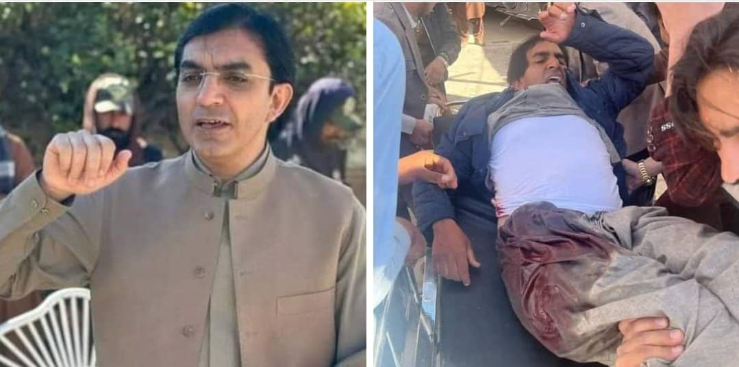 According to reports;  Mohsen Dawar has been shot in Miranshah of North Waziristan.
 According to reports, five other people were injured along with Dawar in this attack.