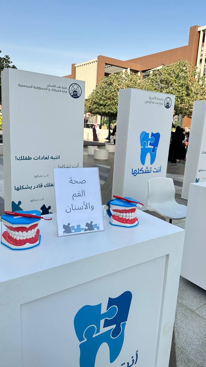 أنت تشكلها tweet media