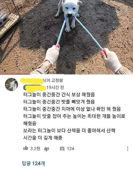 lovx11_very's tweet photo. 클레임 없도록 문제의 소지 미리 커트하는 유튜버 https://t.co/XYlocFZ3qM