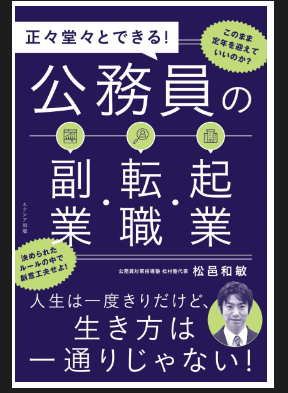 IMZ_TalkFM's tweet photo. 最新回が４本連続UPされました！　ぜひお聴き下さいネ💞
「還暦について」
https://t.co/bthtaBp01q
「能登半島地震　１０日経って・・」
https://t.co/83rVpHeL0f
「能登半島地震　氷���／高岡／射水の状況のお話」
https://t.co/zK1CQ5IiSr
「公務員試験塾先生登場」
https://t.co/AV2vPokv0X https://t.co/4LCyAsoa4A