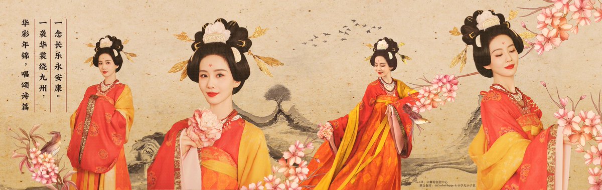 ZGLS930's tweet photo. 唐制汉服 Hanfu of Tang Dynasty style
盛世风华再现，锦衣霓裳翩跹；���唐制汉服的繁华大气，感受泱泱华夏的璀璨文明 #ChineseCostume #中国风 #中華風 #Chinese_style #hanfu_challenge #汉服 #漢服 #한푸 #hanfu #LiuShishi https://t.co/H6eBNzkNoe
