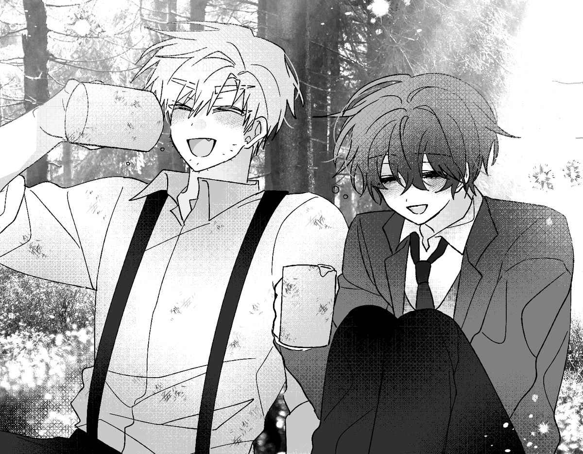 레오레이 둘이 만나는거 얼른 듣고싶다.. 🥹