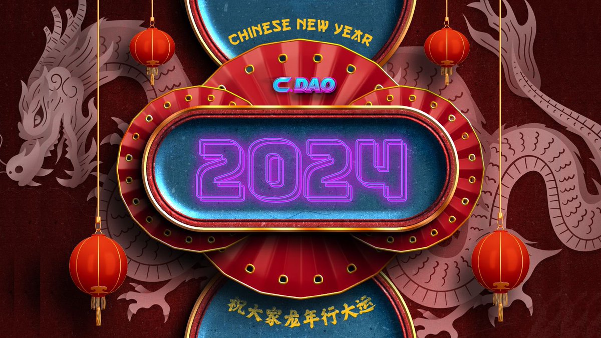 cdao_io's tweet photo. Happy Chinese New Year! 🎉 Wishing everyone prosperity, joy, and good fortune in the Year of the Dragon! 

#CNY2024 🐉 https://t.co/9PpTaGBCuX
