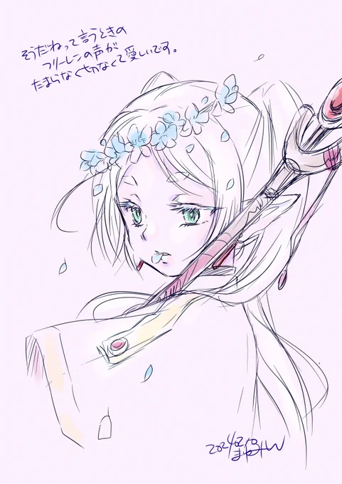 あまり流行り物は描かないのですが(もっと素晴らしい方たちのファンアートが流れてくるので)描いてみたくなりました。自己解釈。 
