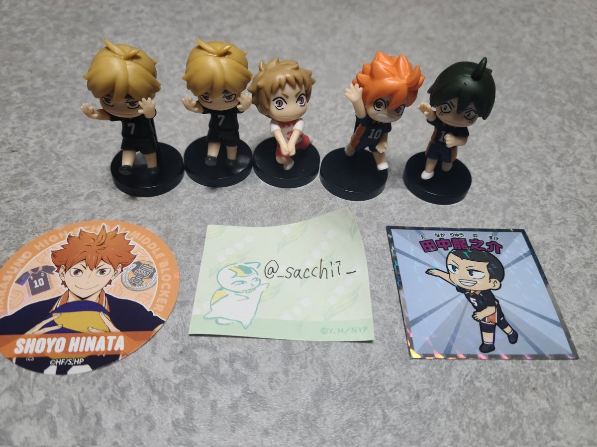 ☆さち☆ tweet media