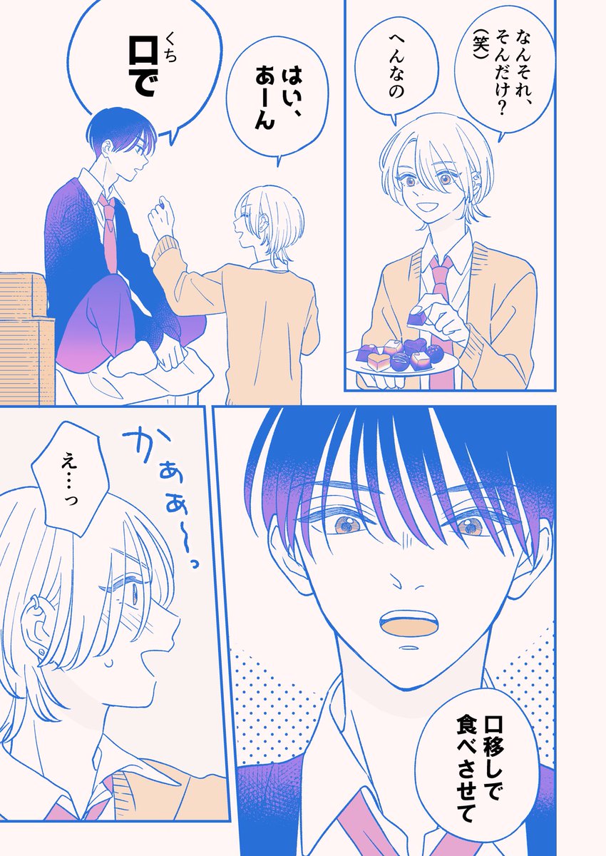 (4/7)