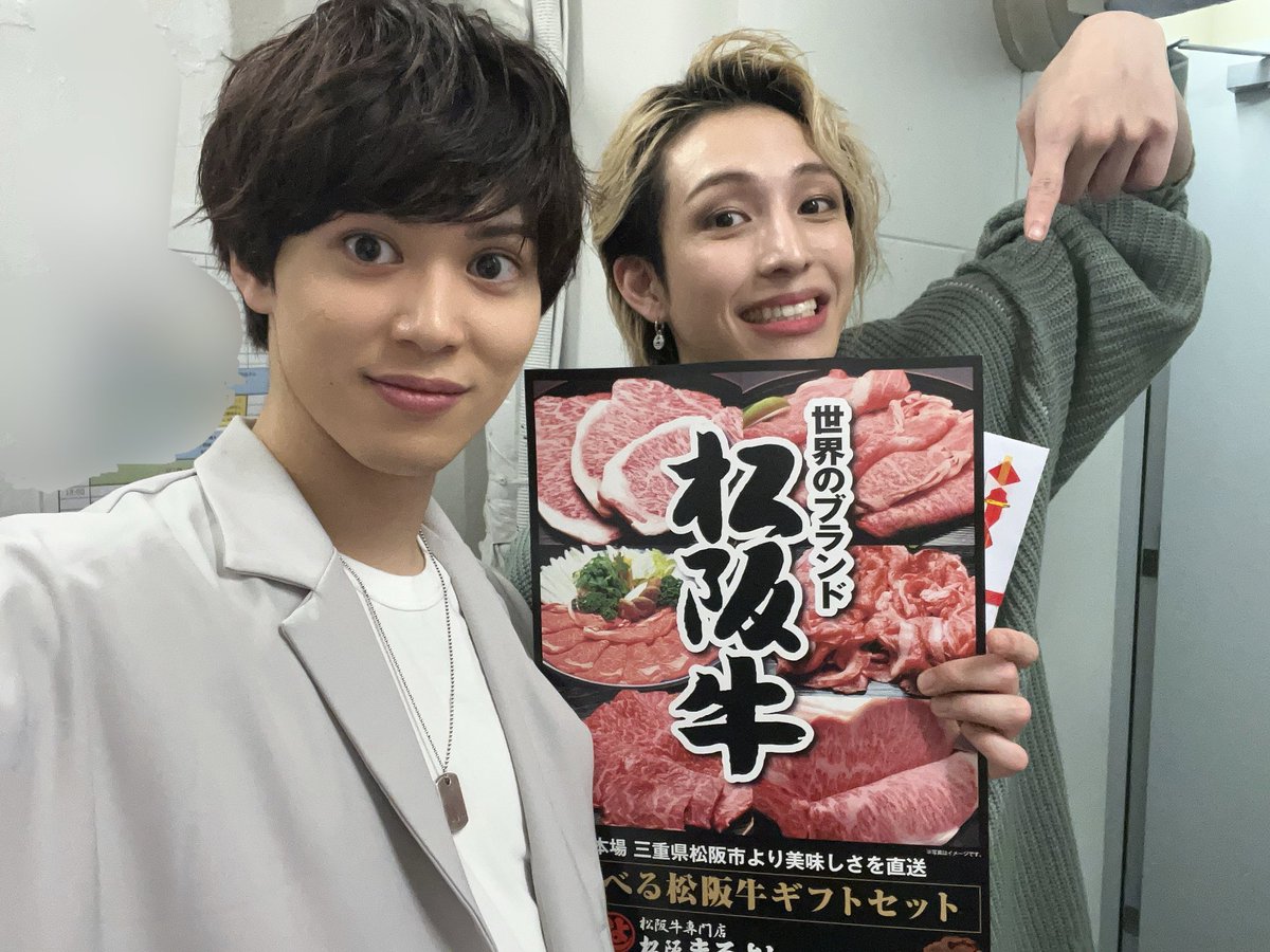 iori_miyauchi06's tweet photo. 田口司「ファンミーティング」
大好きメンツですごく楽しませていただきました！！！

#スタミュミュ のお話とかできて
やっぱり、最高のチームだったなと
心から嬉しくなりました。
そして、つかさ！
めちゃくちゃ大暴れする俺を
MCとしてうまく扱ってくれて
ありがとうすぎた！
これからもよ���しく😆 https://t.co/UaMEffLJaA