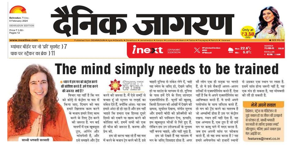 'The idea is not to control the #mind' Sadhviji shares in her #SpiritofLife column in @JagranDainik's @inextlive
'it's to train it not to work against you!' More divine #DropsofWisdom in Sadhviji's best-selling book '#HollywoodtotheHimalayas' at amazon.in/Hollywood-Hima……