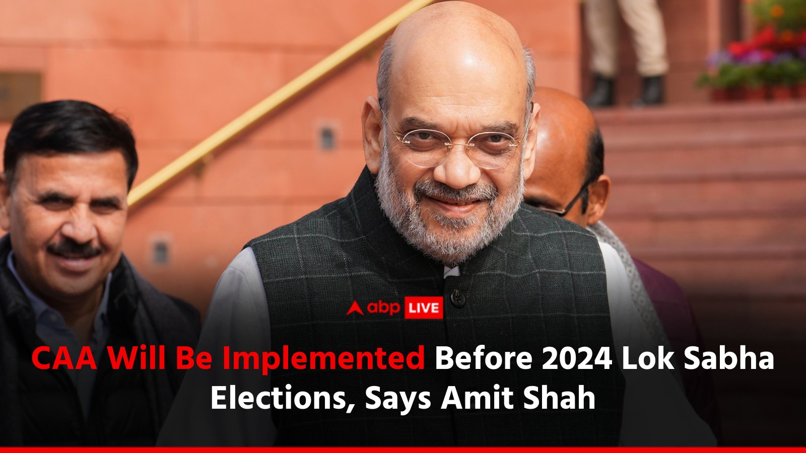 ABP LIVE on X: "In a significant development, Union Home Minister Amit Shah  announced on Saturday that the CAA will be approved and implemented before  the 2024 Lok Sabha election. Click on