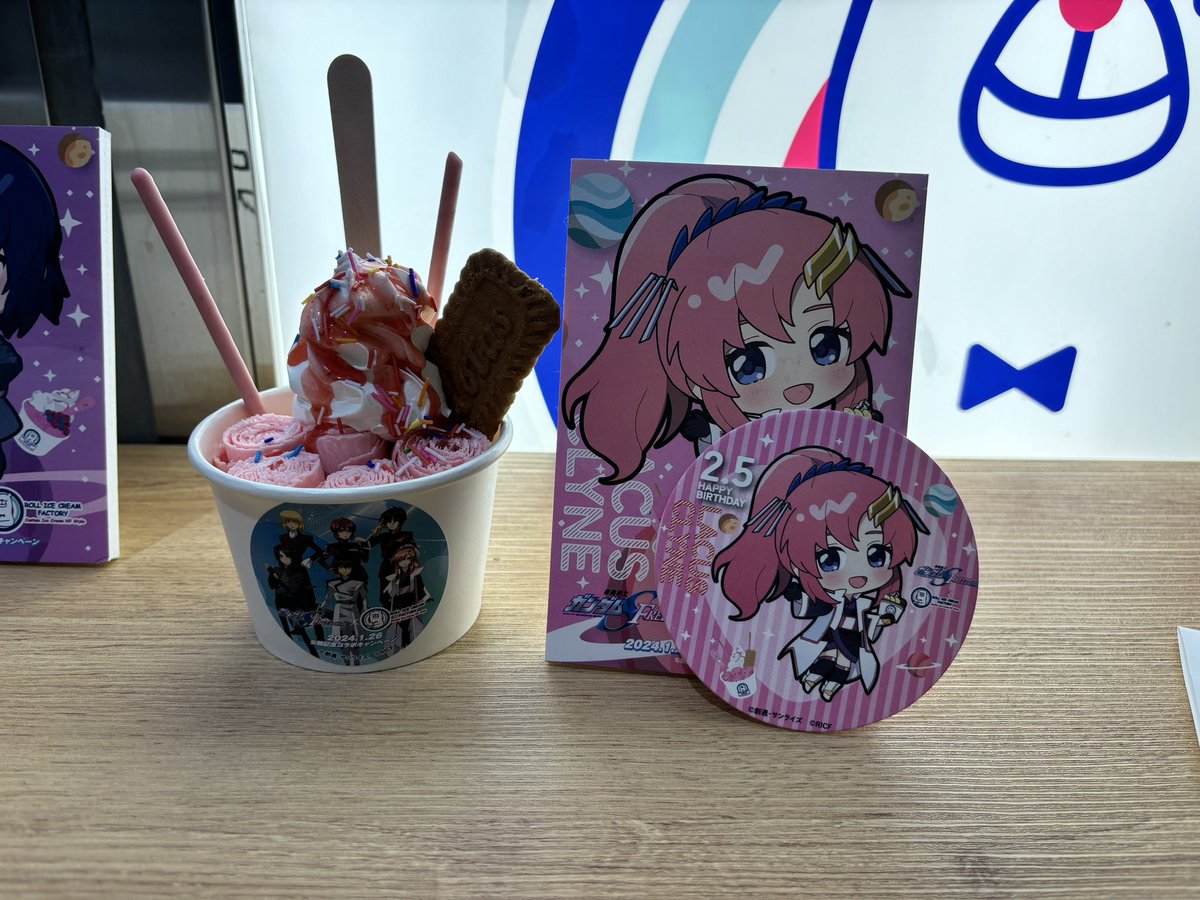 shiny_sunshiny's tweet photo. ロールアイスクリームファクトリー×SEEDコラボのアイス食べた！ https://t.co/5WqLfY9OcZ