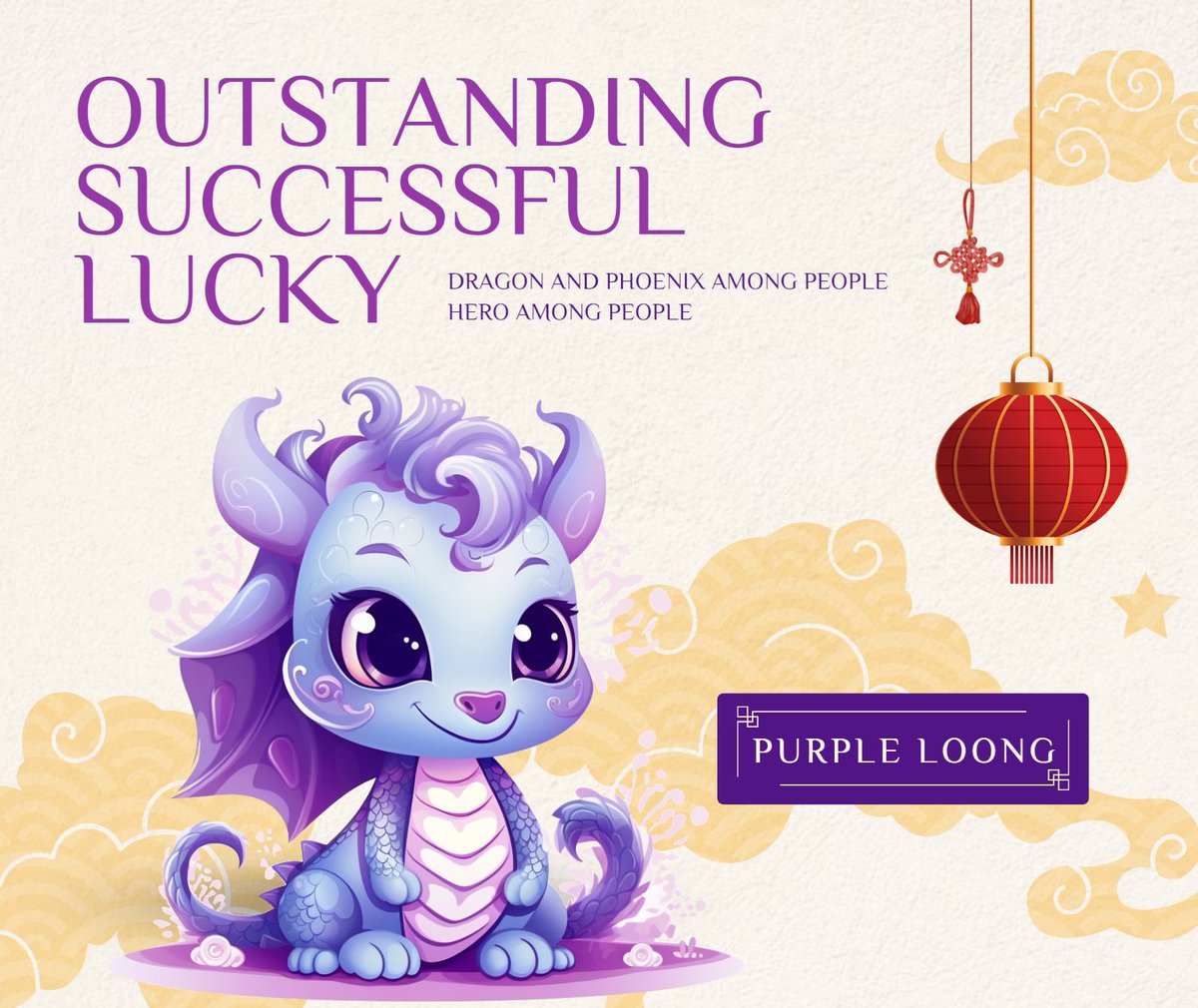 QingPicWe's tweet photo. 🐲 Purple Loong
Dragon and phoenix among people,outstanding,hero among people,lucky,and successful.

#Loong  #Ai #ERC404 #Meme https://t.co/UpkutdycJs